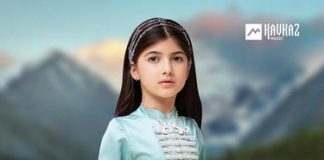 Алия Ташуева. «Я кабардинка»