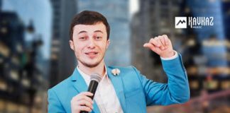 Арсен Цагов. «Си псэм и нэху»
