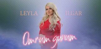Leyla Ilgar спела веселую песню «Omrum gumum»
