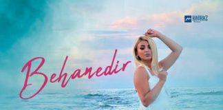 Letife Şirinova. «Behanedir»