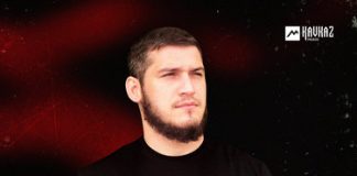 Шамхан. «Безаман Цlе»