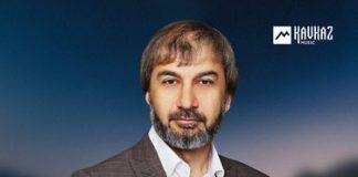 Увайс Шарипов. «Гена йуьйлу хьо»