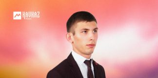 Адам Варквасов. «Пщащэ дахащэ» Адам Варквасов. «Пщащэ дахащэ»