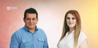 Meydan Esgerov, Jamila Zalova. «Mehebbet efsanesi»