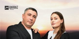 Аниуар Кагазежев, Карина Кагазеж. «Ай яй яй» Аниуар Кагазежев, Карина Кагазеж. «Ай яй яй»