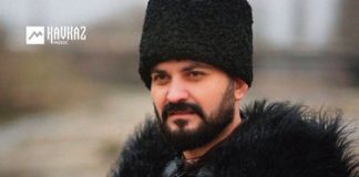 Зураб Бозиев. «Народные адыгские песни»