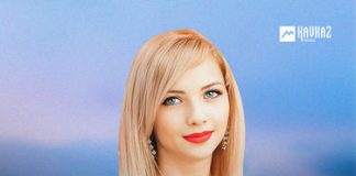 Фатима Пазова. «Обряд Лъэтеувэ»