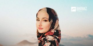 Диана Саламова. «Нохчийн кlентий»