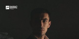 Вадим Хатухов. «Зэрыджэ»