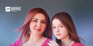 Марьяна Шетова, Инара Люева. «Си Дыгъэ»
