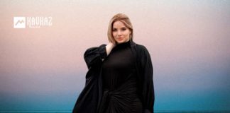 Элина Юнусова. «Ма йаьлха»