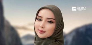 Зарета Асхабова. «Хаза дехар ду» Зарета Асхабова. «Хаза дехар ду»