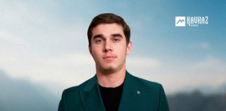 Азнаур Аслануков. «Лъагъуныгъэ уэрэд»