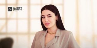 Эльмира Тхашокова. «Лъапэрисэ» Эльмира Тхашокова. «Лъапэрисэ»