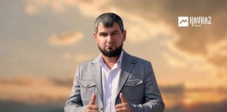 Хусейн Израпов. «Пондар»