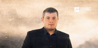 Ислам Киляров. «Си гъэфlэн»