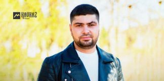 Артур Коков. «Лъагъуныгъэ»