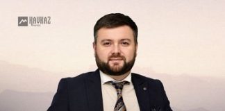 Аслан Лампежев. «Унагъуэ Гуащэ»
