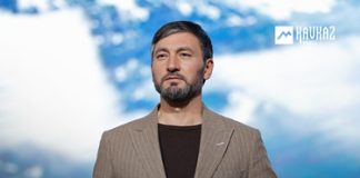 Резуан Маремуков. «Кавказская» Резуан Маремуков. «Кавказская»