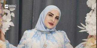 Роза Янгульбаева. «Дуьне»