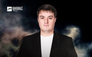 Айдамир Мугу. «Адыгское попурри»