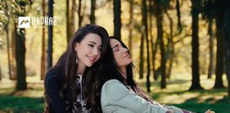 Дахарина. «Пщlыхьэпlэ щlалэ»