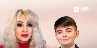 Эрислав Санакоев, Тамара Персаева. «Райгуран баста»