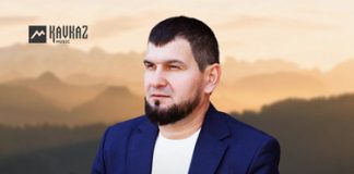 Хусейн Израпов. «Нана»