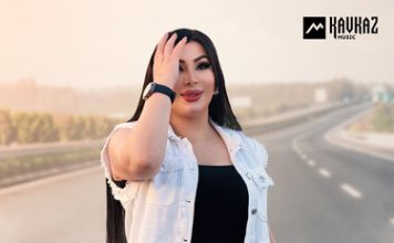Группа «Элит». «Гада Чан»