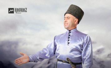 Расул Чомаев. «Эшит мени»