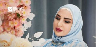 Роза Янгульбаева. «Ас хьоьга ала кечдинарг»