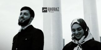 Заур Айдамиров, Алия Мирзоева. «Геналла»