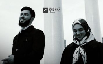 Заур Айдамиров, Алия Мирзоева. «Геналла»
