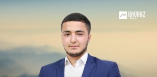 Адам Кудаев. «Си дуней нэху»