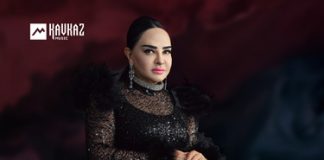 Алла Хадикова. «Хонга»