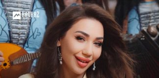 Дахарина. «Си щауэ»