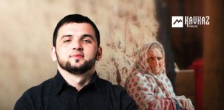 Ислам Айдаров. «Огъей Ана»