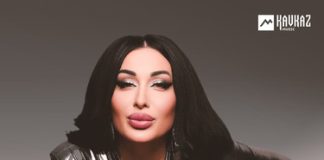 Патимат Шахбанова. «Идем со мной»