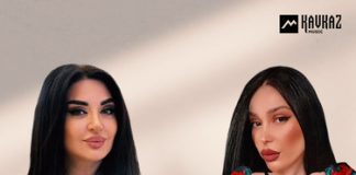 Заира Чигниева, Элеанора Шамсудинова. «Лугьуз манияр»