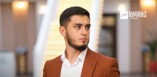 Рамазан Натов. «Лъагъуныгъэр блокl»