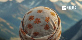 Арианна Хашкуева. «Си нана дыщэ»
