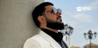 Башир Байгереев. «Хьо бу сан безам»