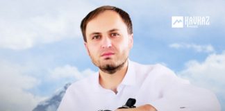 Абазат Шхагошев. «Сара спхlвыспа хьапщ»