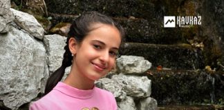 Амина Дзуцева. «Кавказ»