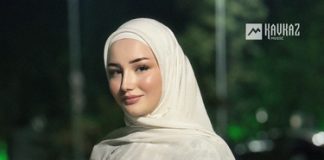 Диана Саламова. «Дагна тайна»