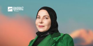 Марьям Ташаева. «Дахарца къамел»