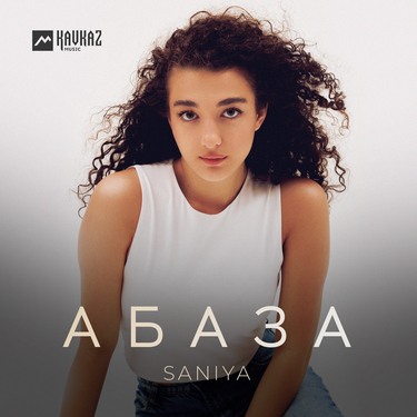 Saniya. «Абаза»