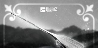 ZURAB. «Кубады (Ethno Techno)»