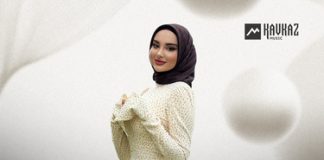 Айшат Махметмурзаева. «Хьаста сан дог»