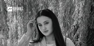 Дисана Кажарова. «Дызыпагъэкlащ»